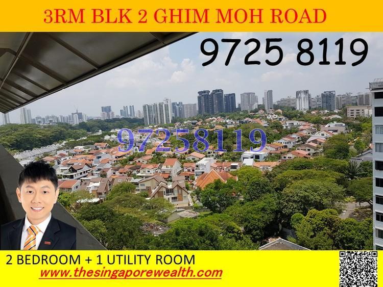 Blk 2 Ghim Moh Road (Queenstown), HDB 3 Rooms #167694812